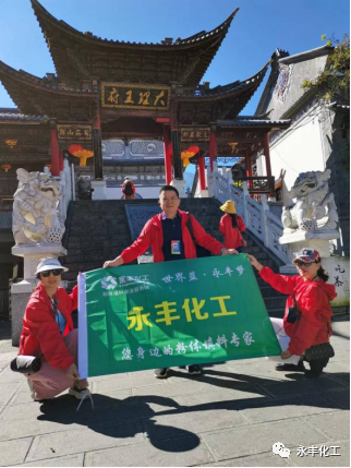 七彩云南，邂逅浪漫