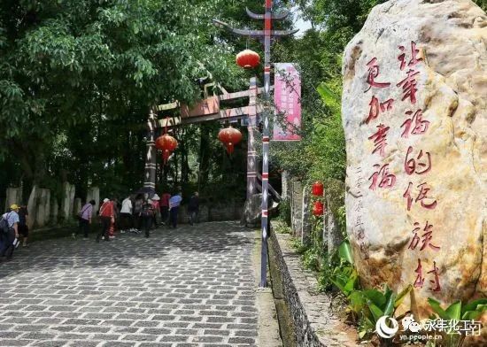 七彩云南，邂逅浪漫