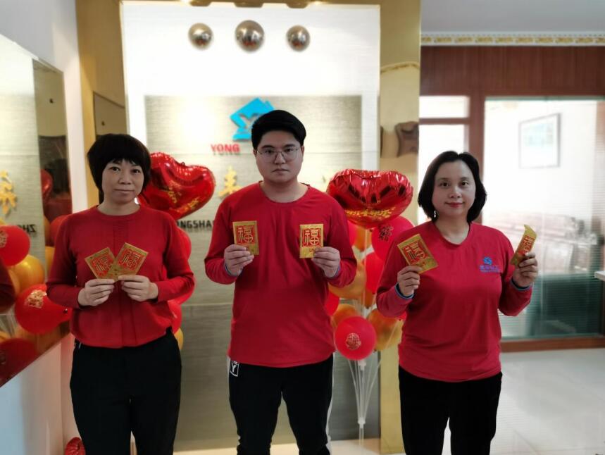 永豐化工：正值青春，鑄就20載輝煌